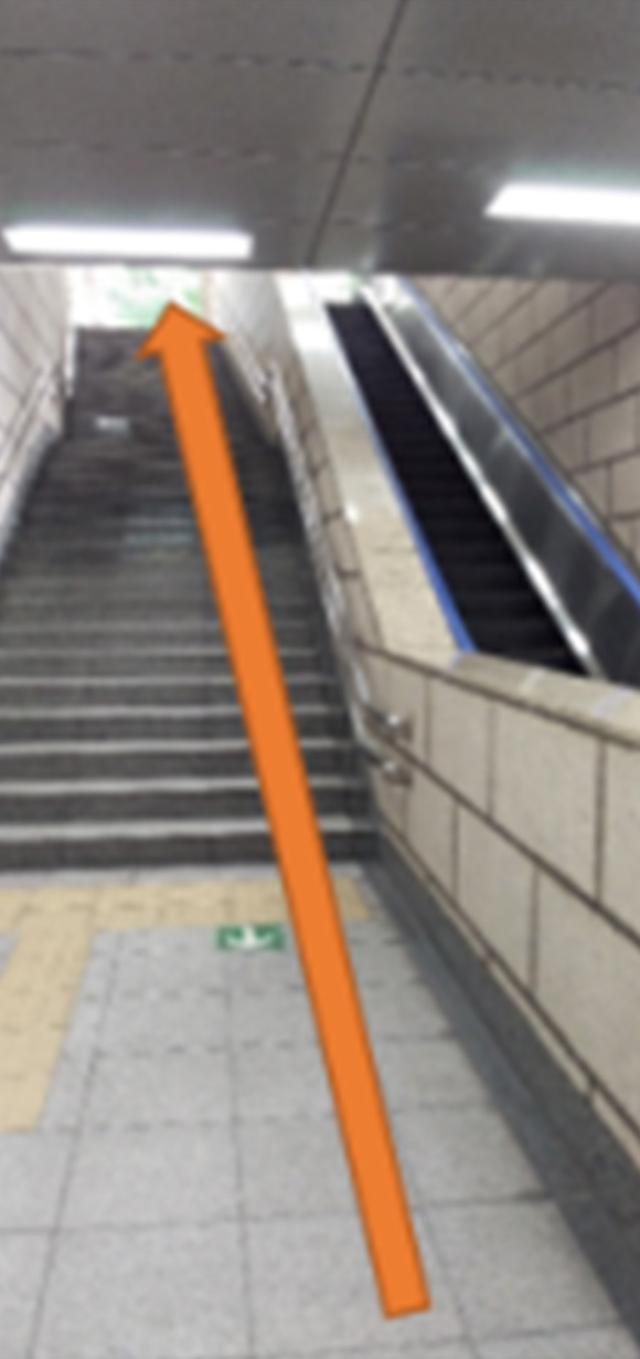 A9出口