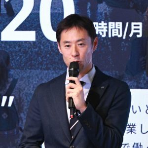講師