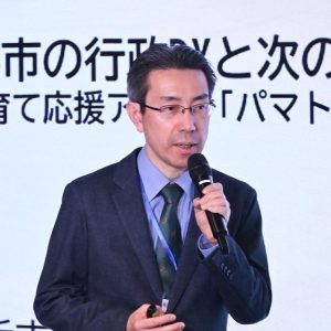 講師