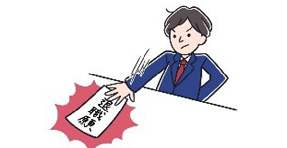 2023年度グランプリ