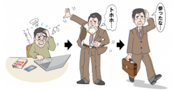 2019年度グランプリ
