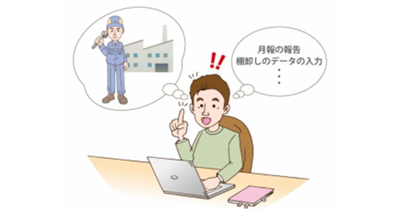 2018年度グランプリ