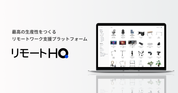 企業ロゴ