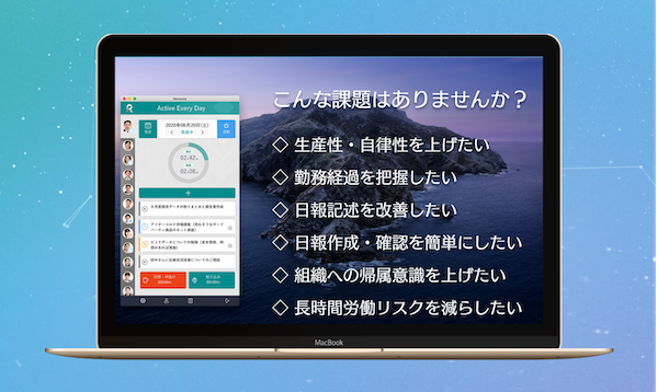 企業ロゴ