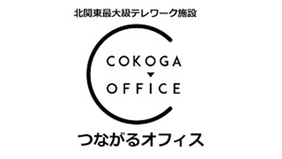 三桜工業株式会社