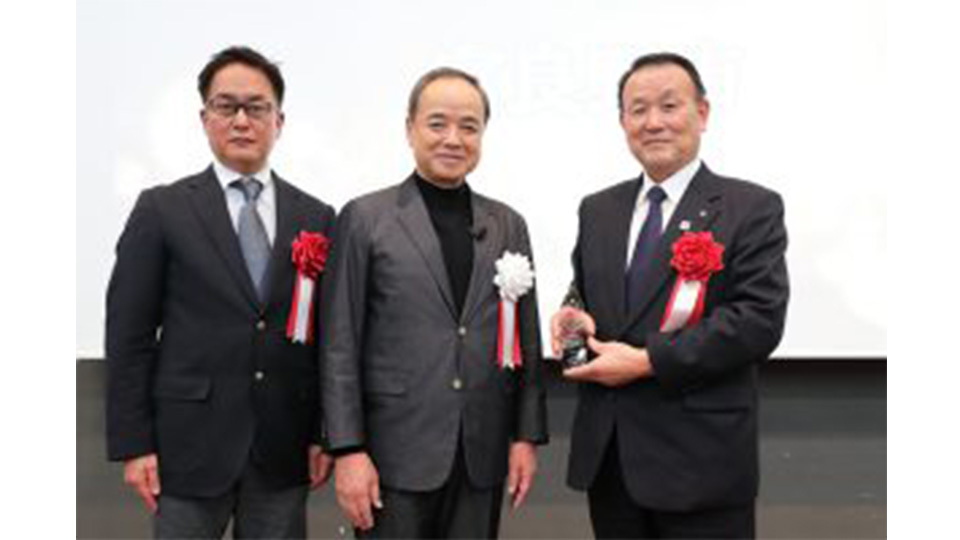 富良野市