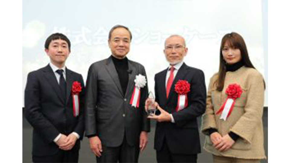 株式会社ショーケース
