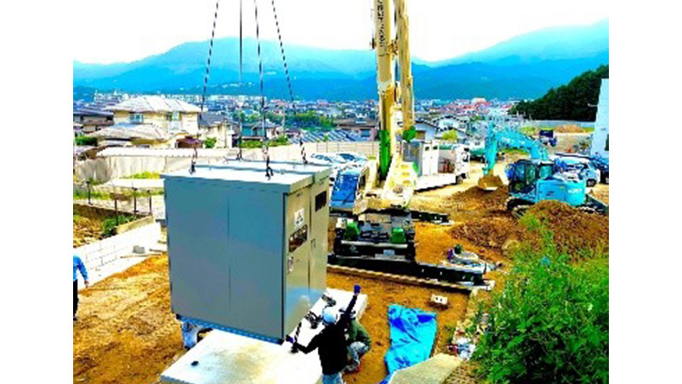 株式会社アースエレクト