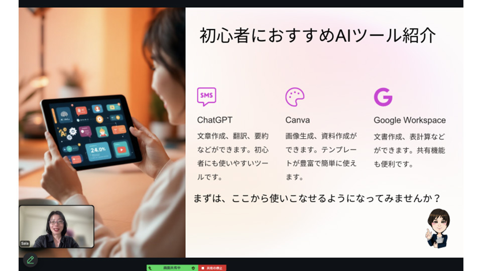 はぴえん。