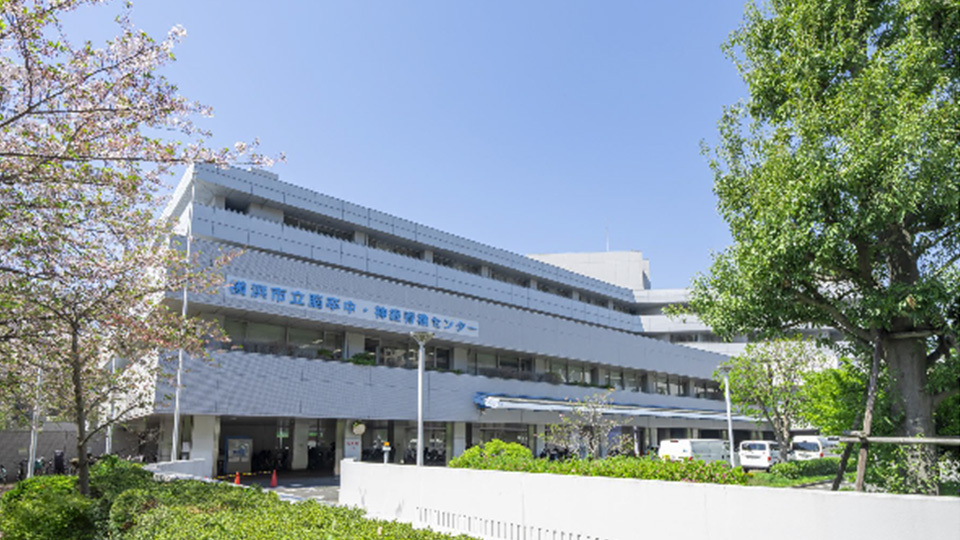 横浜市立脳卒中・神経脊椎センター