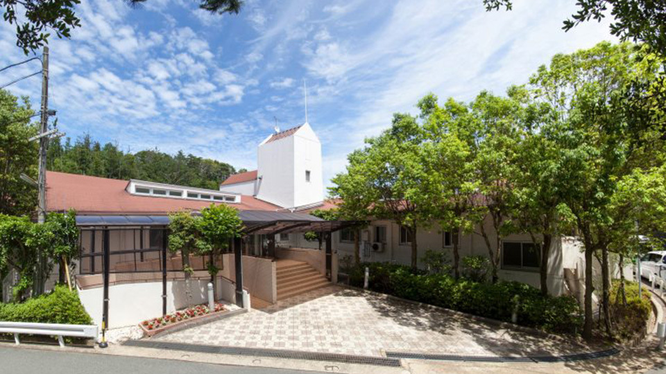 社会福祉法人 弘陵福祉会 特別養護老人ホーム 六甲の館
