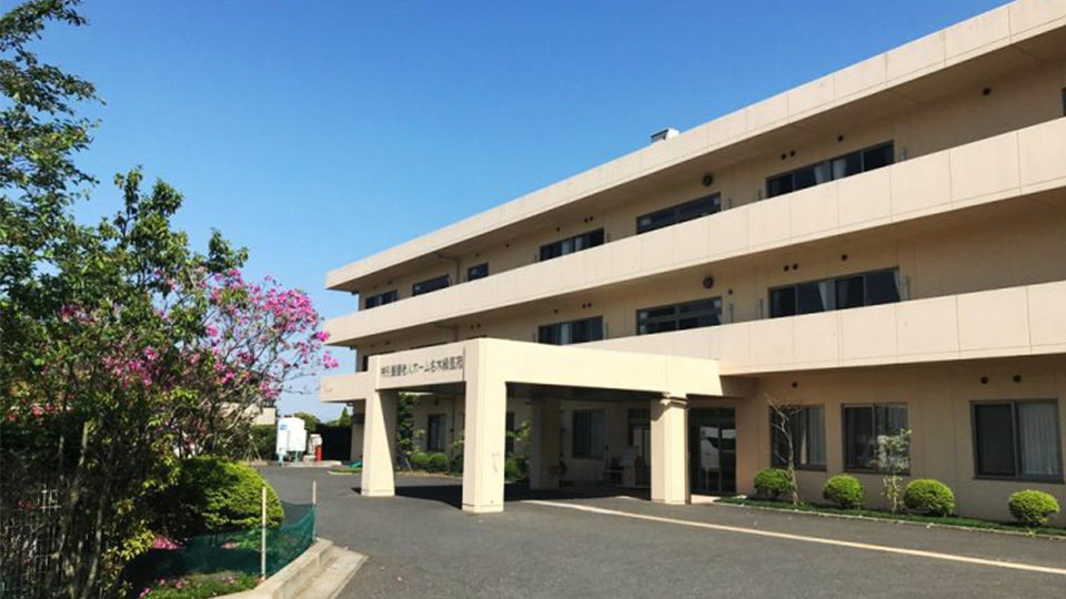 社会福祉法人 知心会 特別養護老人ホーム 名木緑風苑