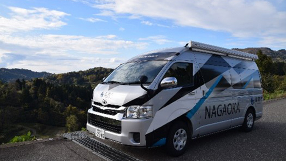 新潟県長岡市