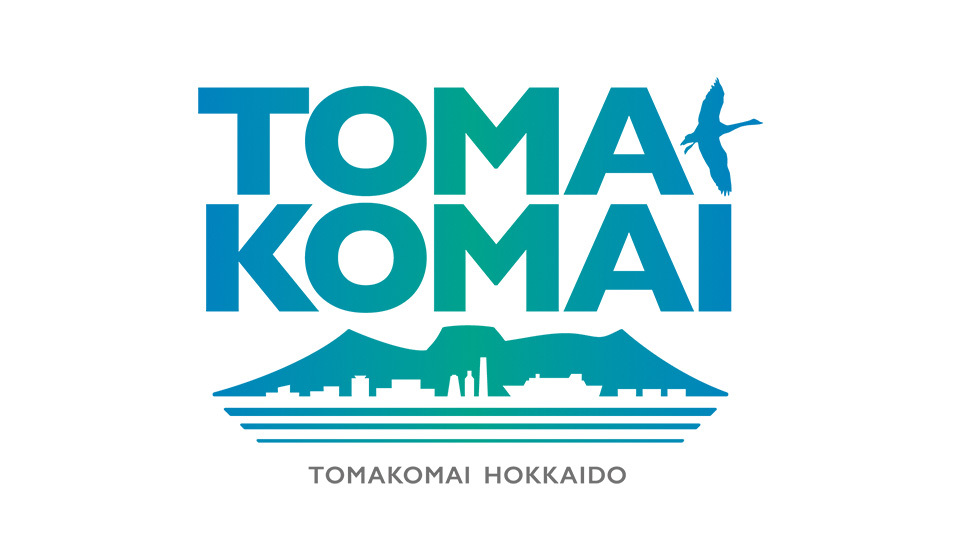 北海道苫小牧市 北海道苫小牧市