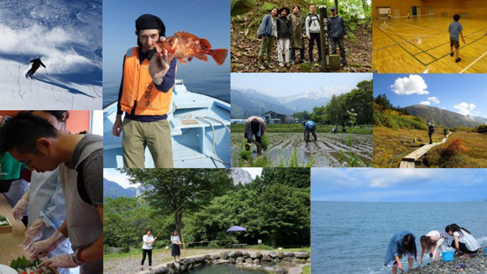 新潟県糸魚川市 新潟県糸魚川市