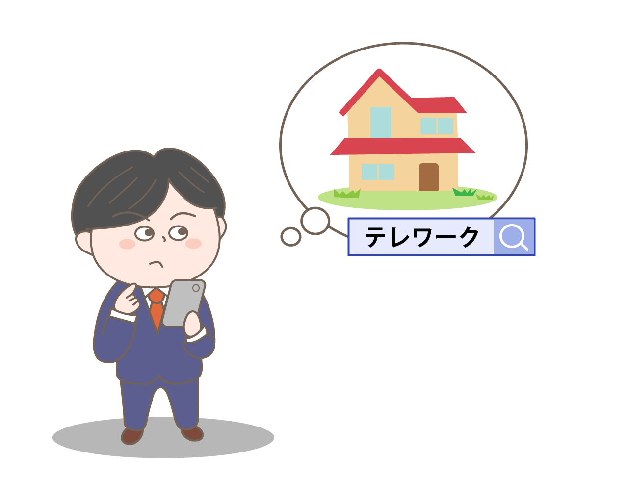 就職の 外せぬ条件 テレワーク ベンジャミン