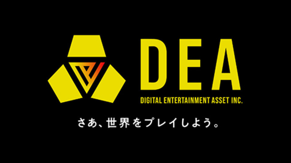 株式会社 Digital Entertainment Asset