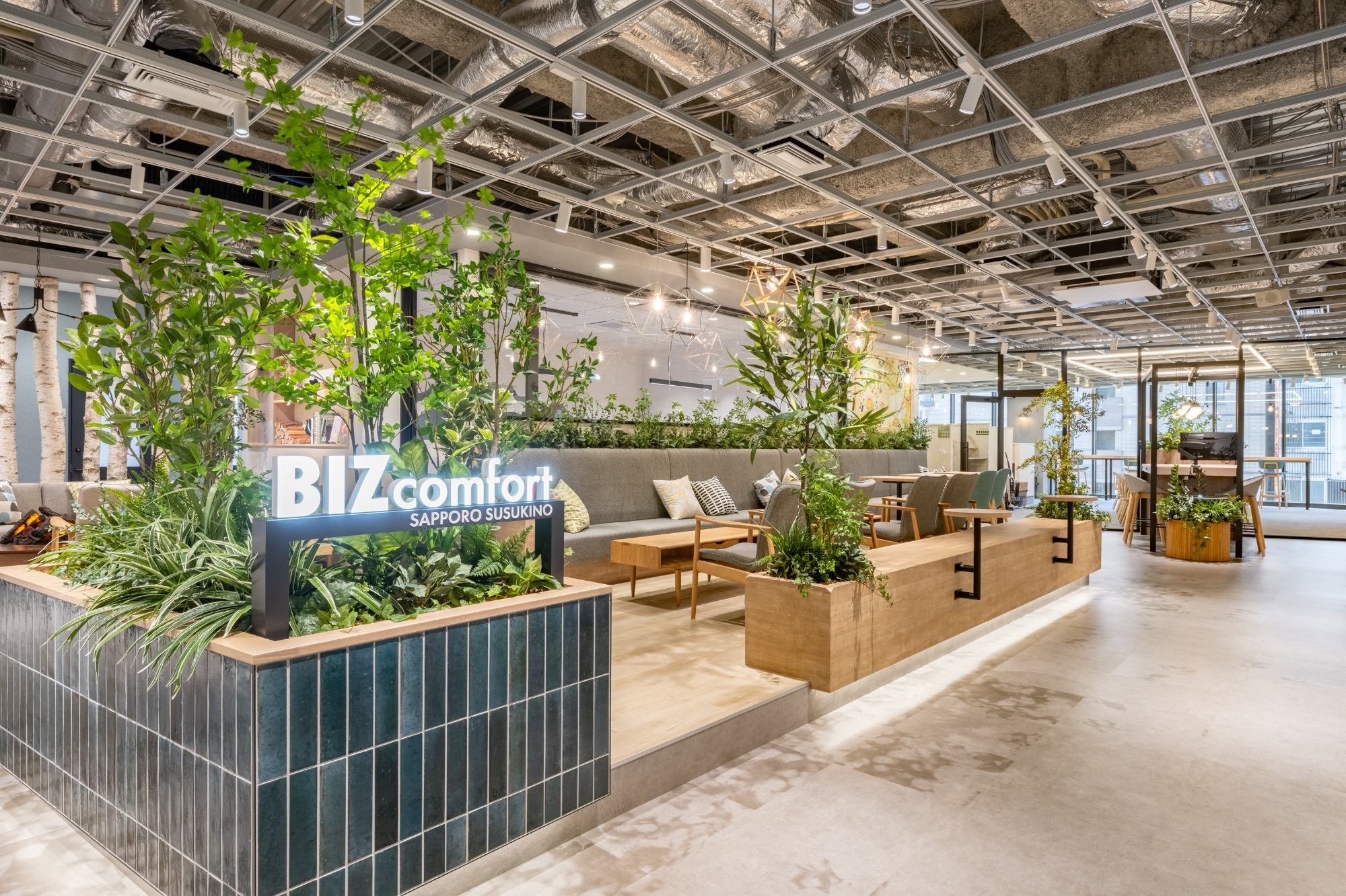 BIZcomfort