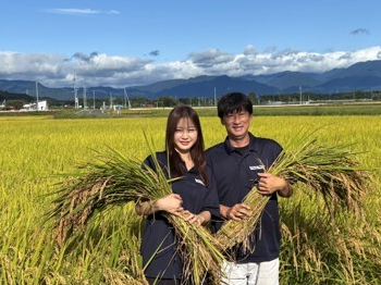 五月女農場