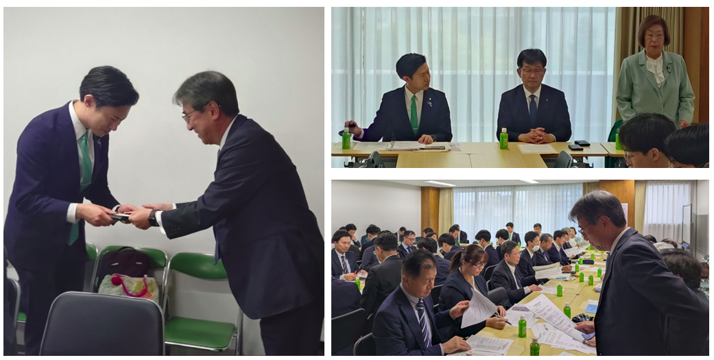 自民党提言模様